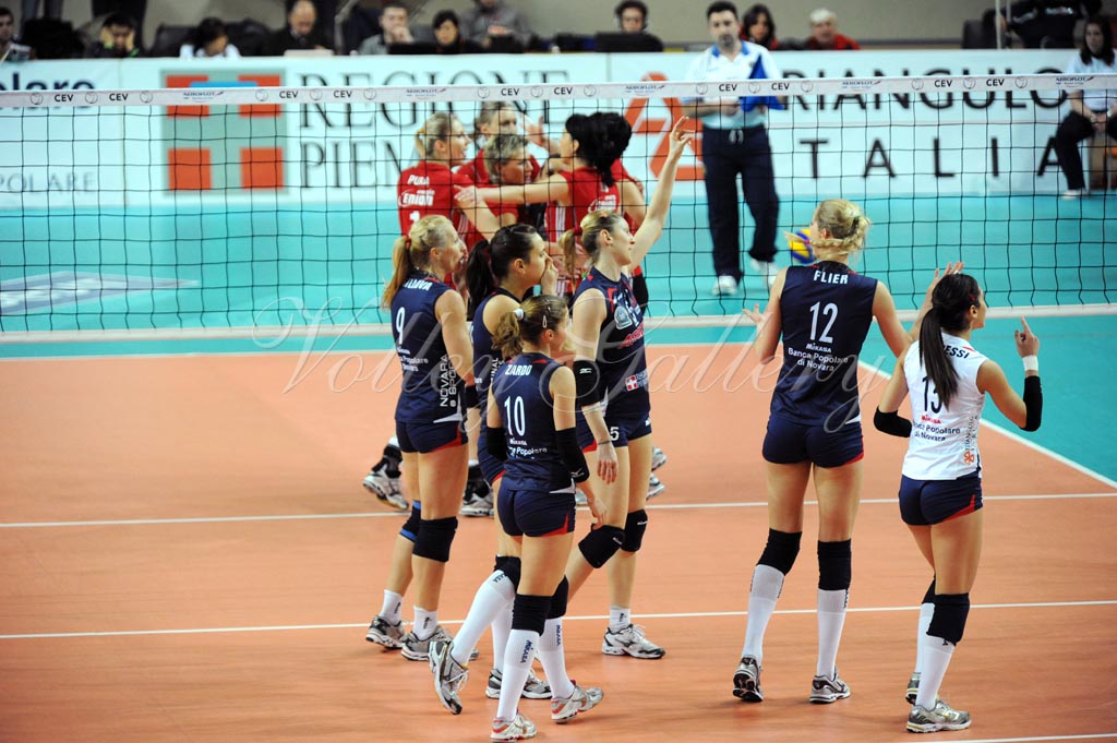 Asystel NO Dabrowa Gornicza (17)